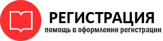 прописка в Тереке id730553